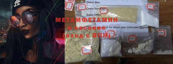 дистиллят марихуана Балабаново
