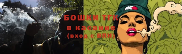 прущая мука Баксан