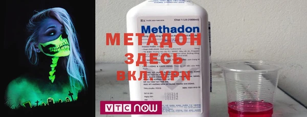 прущая мука Баксан