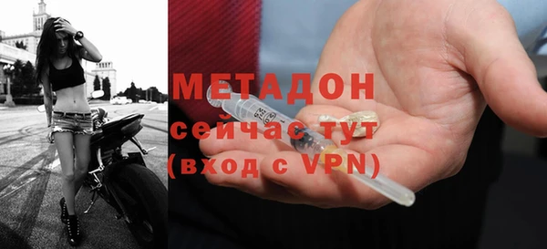 дистиллят марихуана Балабаново
