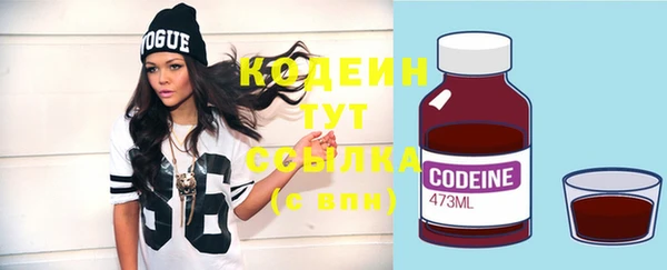 дистиллят марихуана Балабаново