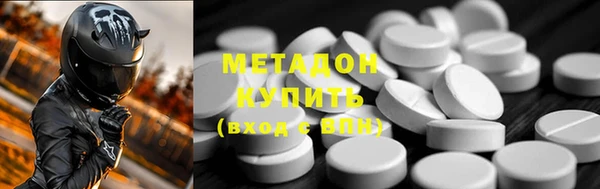 прущий лед Белоозёрский