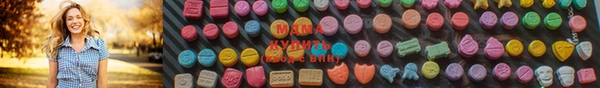 мяу мяу мука Беломорск