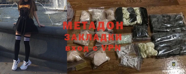 прущая мука Баксан